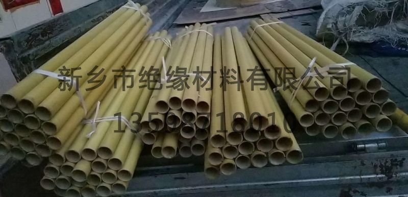 3640環(huán)氧玻璃布層壓管 30*40 ——發(fā)貨現(xiàn)場